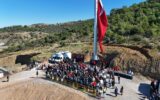 İEÜ Güzelbahçe kampüsünde ‘Cumhuriyet’ coşkusu! İEÜ Güzelbahçe kampüsünde ‘Cumhuriyet’ coşkusu!