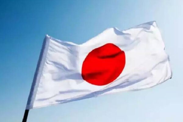 Japonya’da fabrikada bıçaklı saldırı: 14 yar... Japonya’da fabrikada bıçaklı saldırı: 14 yar...