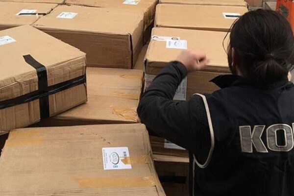 79 ilde yasa dışı tütün operasyonu: 42 imalathane ... 79 ilde yasa dışı tütün operasyonu: 42 imalathane ...