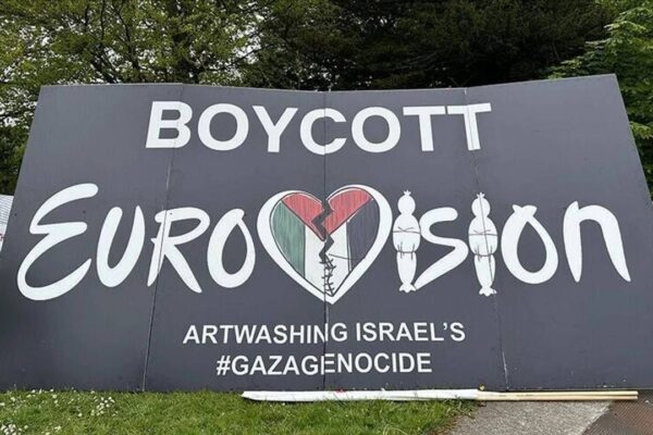 Eurovision’a protesto gölgesi: 35 milyon izleyici ... Eurovision’a protesto gölgesi: 35 milyon izleyici ...